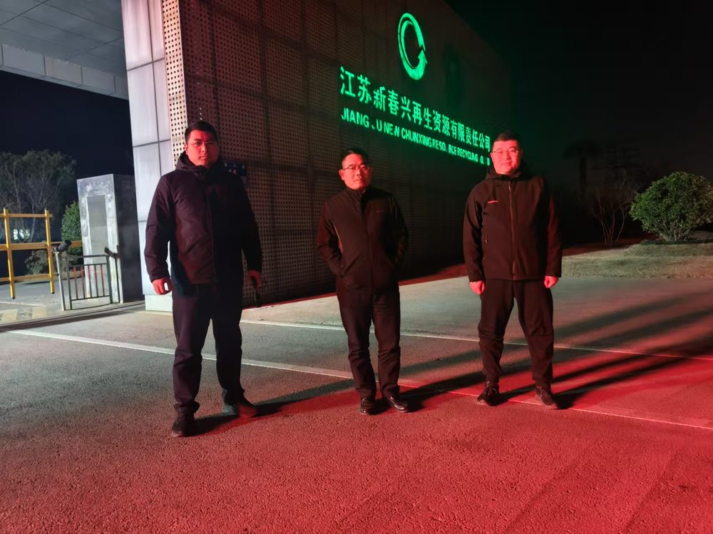网格员夜查